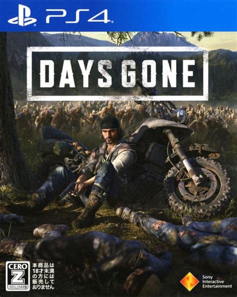 days gone price ps4|Days Gone .